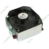 Кулер для процессора Socket754/939/940/AM2/AM3/F GlacialTech "Igloo 7321 PWM (E)" (ret)