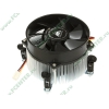 Кулер для процессора Socket115x GlacialTech "GlacialStars IceHut 1150 Light (E)" (oem)