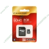 Карта памяти 8ГБ Silicon Power "SP008GBSTH006V10-SP" Micro SecureDigital Card HC Class6 + адаптер 