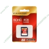 Карта памяти 4ГБ Silicon Power "SP004GBSDH010V10" SecureDigital Card HC Class10 