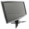 18.5" MONITOR Acer <ET.XG5HE.012> G195HQV b <Black> (LCD, Wide,1366x768)