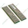 Модуль памяти 2x2ГБ DDR3 SDRAM OCZ "Platinum Series Low Voltage" OCZ3P1600C6LV4GK (PC12800, 1600МГц, CL6) (ret)