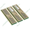 Модуль памяти 3x2ГБ DDR3 SDRAM OCZ "Gold Series Low Voltage" OCZ3G1600LV6GK (PC12800, 1600МГц, CL8) (ret)