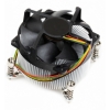 Кулер Supermicro SNK-P0036A4  for 2U+ UP Server, LGA1366, 90 x 90 x 68, 4200RPM, 45dBA