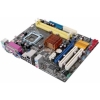 Мат. плата ASUS P5QPL-AM/C/SI <S775, iG41, 2*DDR2, PCI-E16x, SVGA, SATA, GB Lan, mATX, Retail> (90-MIB6A0-G0EAY0BZ)