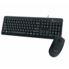 Клавиатура + Мышь Gigabyte GK-KM5200 Black USB