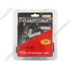 Контроллер COM (2 внешн. 9pin + 2 внутр. 9pin) STLab "I-343" (PCI-E x1) (ret)