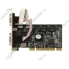 Контроллер COM (2 внешн. 9pin + 4 внутр. 9pin) STLab "I-450" (PCI) (ret)