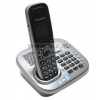 Panasonic KX-TG6551RUM  <Silver-Gray> р/телефон (трубка с ЖК диспл.,DECT)