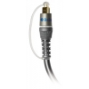 Кабель Belsis BW1537 оптоволоконный Toslink-Toslink 2м