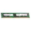 Память DDR3 1024 Mb (pc-10660) 1333MHz Crucial OEM