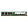 Память DDR3 2048 Mb (pc-10660) 1333MHz Crucial OEM