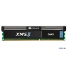 Память DDR3 4Gb (pc-10660) Corsair XMS3 Core i7, i5/Phenom II (CMX4GX3M1A1333C9)