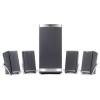Колонки ALTEC LANSING 641 4.1 DIGITAL SPEAKER SYSTEM (+SUBWOOFER, ПДУ проводной)