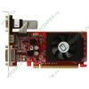 Видеокарта PCI-E 1024МБ Gainward "GeForce 210" 1459 (GeForce 210, DDR3 64бит, D-Sub, DVI, HDMI) (ret)