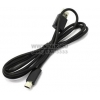 HTC DC U300 USB A-->ExtUSB