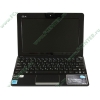 Мобильный ПК ASUS "Eee PC 1015T" (Sempron V105-1.20ГГц, 2048МБ, 250ГБ, HD4250, LAN, WiFi, BT, WebCam, 10.1" WSVGA, W'7 S), черный 