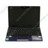 Мобильный ПК ASUS "Eee PC 1015T" (Sempron V105-1.20ГГц, 2048МБ, 250ГБ, HD4250, LAN, WiFi, BT, WebCam, 10.1" WSVGA, W'7 S), синий 