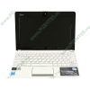 Мобильный ПК ASUS "Eee PC 1015T" (Sempron V105-1.20ГГц, 2048МБ, 250ГБ, HD4250, LAN, WiFi, BT, WebCam, 10.1" WSVGA, W'7 S), белый 