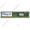 Модуль памяти 1ГБ DDR2 SDRAM Patriot "PSD21G800816" (PC6400, 800МГц, CL6) (ret)
