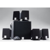 CREATIVE INSPIRE 5.1 5300 (RTL) (5колонок +SUBWOOFER)