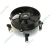 Кулер для процессора Socket775 GlacialTech "GlacialStars IceHut 5066Cu Light (E)" (oem)