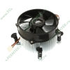 Кулер для процессора Socket775 GlacialTech "GlacialStars IceHut 5066Cu PWM (E)" (oem)