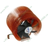 Кулер для процессора Socket775 Zalman "CNPS9500 AT" (ret)
