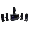 Колонки SonicGear Spectra 3000 <Blue>(5x3W+Subwoofer 13W дерево)