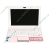 Мобильный ПК ASUS "Eee PC 1015PW" (Atom N550-1.50ГГц, 2048МБ, 250ГБ, GMA3150, LAN, WiFi, BT, WebCam, 10.1" WSVGA, W'7 S), розовый 
