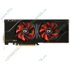 Видеокарта PCI-E 1280МБ Gainward "GeForce GTX 570 GLH" 1701 (GeForce GTX 570, DDR5, 2xDVI, HDMI, DP) (ret)