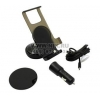 HTC CU S400 Car Upgrade Kit для HD2(Держатель + автомобильное зарядное устройство)