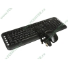 Комплект клавиатура + мышь A4Tech "GLS-1630", беспров., черный (USB) (ret)