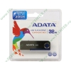 Накопитель USB flash 32ГБ A-DATA "AC903-32G-RBL", серебр.-синий (USB2.0) 