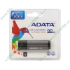 Накопитель USB flash 32ГБ A-DATA "AC905-32G-RGY", серо-черный (USB2.0) 