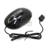 ASUS UT250 Optical Mouse Black (RTL) USB 3btn+Roll <90-XB1D00MU00100/10> уменьшенная