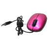 ASUS KR Seashell Optical Mouse <Pink> (RTL) 3but+Roll <90XB0-8OAMU-00090>уменьшенная