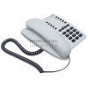 Телефон Siemens Gigaset 5010 <Arctic Grey> (10 именных клавиш)