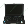 Мобильный ПК ASUS "Eee PC 1001PXD" (Atom N455-1.66ГГц, 1024МБ, 250ГБ, GMA3150, LAN, WiFi, WebCam, 10.1" WSVGA, W'7 S), черный 