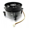 GlacialStars <IceHut 5066Cu Silent (E)> Cooler (775,  20дБ,  1500об/мин,  Cu+Al)