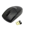 A4-Tech Wireless Mouse <G3-220> (RTL) USB 3but+Roll, беспроводная