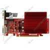 Видеокарта PCI-E 512МБ Gainward "GeForce 210" 1268 (GeForce 210, DDR2, D-Sub, DVI, HDMI) (oem)
