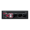 Автомагнитола CD JVC KD-R427 USB MP3 WMA