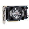 Видеокарта 512Mb <PCI-E> Inno3D GTS450 c CUDA <GFGTS450, GDDR5, 128 bit, HDCP, 2*DVI, mini HDMI, Retail> (N450-2SDN-C5CW)