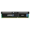 Память DDR3 4096Gb 1600MHz,Corsair 1x4Gb 7-8-7-20,XMS3 1.5V,Corei5,i7(CMX4GX3M1A1600C7)