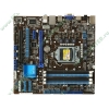 Мат. плата Socket1155 ASUS "P8H67-M" (iH67, 4xDDR3, SATA III, SATA II, RAID, U133, 2xPCI-E, D-Sub, HDMI, SB, 1Гбит LAN, USB2.0, mATX) (ret)