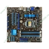 Мат. плата Socket1155 ASUS "P8H67-M Pro" (iH67, 4xDDR3, SATA III, SATA II, RAID, ATA133, 2xPCI-E, D-Sub, DVI, HDMI, SB, 1Гбит LAN, USB2.0, USB3.0, mATX) (ret)