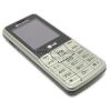 LG A155 Gold Gray (QuadBand, LCD 176x144@256K, GPRS+BT2.0, microSD, MP3, FM, 80 г)