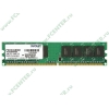 Модуль памяти 4ГБ DDR2 SDRAM Patriot "PSD24G8002" (PC6400, 800МГц, CL6) (ret)