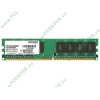 Модуль памяти 4ГБ DDR2 SDRAM Patriot "PSD24G8002" (PC6400, 800МГц, CL6) (ret)